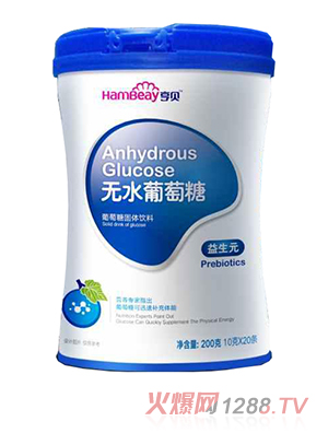 �������Ӄ�ͯ�᝙ϴ�l(f��)¶ �pЧ���o(h��)���Ử