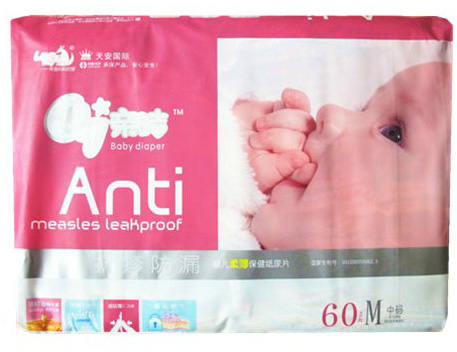 �H�������©�냺�ᱡ����ƬM60