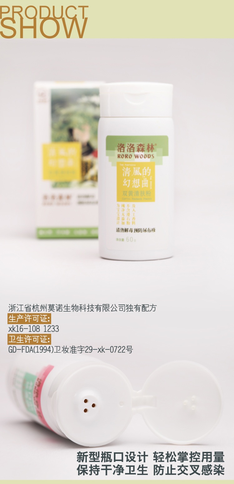 ���L�Ļ������p�S���w��