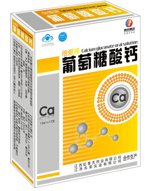 �|�s�����������}�ڷ�Һ