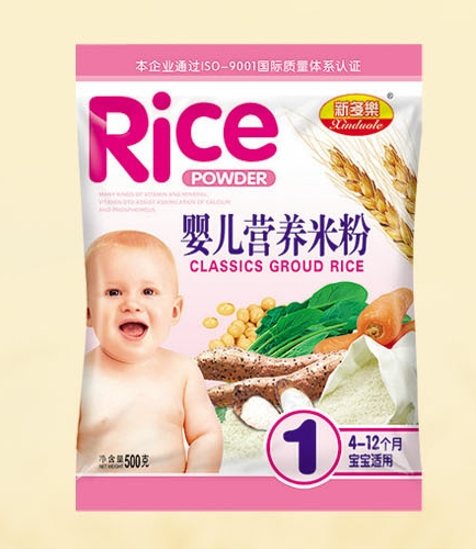 �¶����냺�I�B(y��ng)�׷�1��