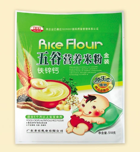 新多樂(lè)五谷營(yíng)養(yǎng)米粉