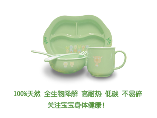 艾可起源全天然全降解嬰兒餐具系列簡介