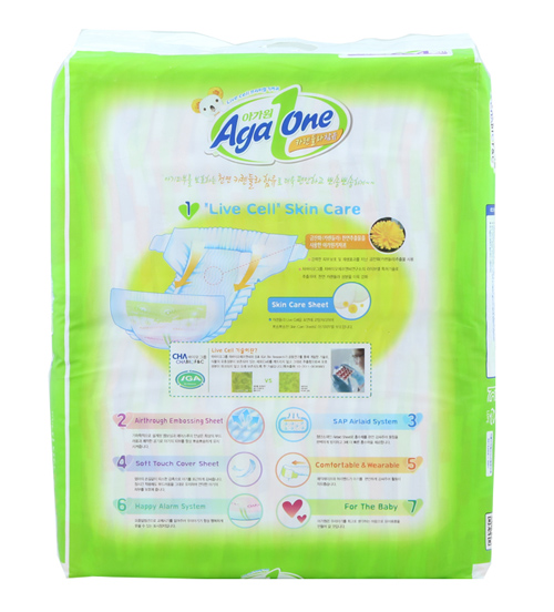 愛(ài)寶嬰兒紙尿褲S64片