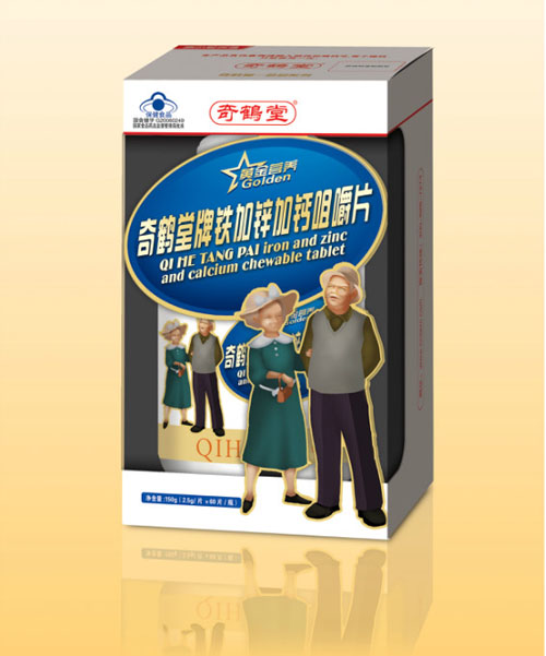 奇鶴堂鐵加鋅加鈣咀嚼片