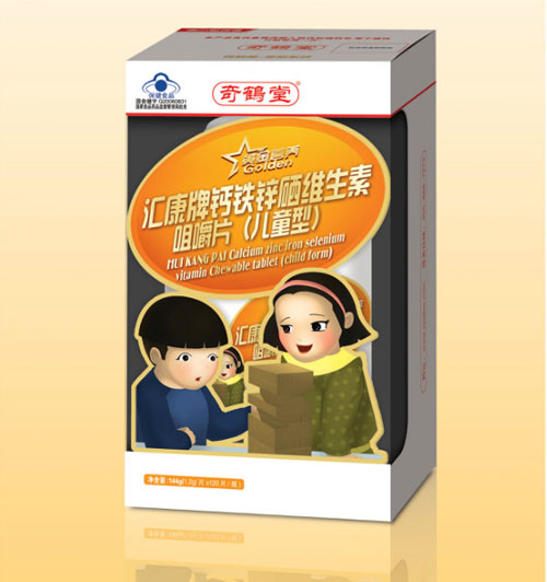 奇鶴堂鈣鐵鋅硒維生素咀嚼片