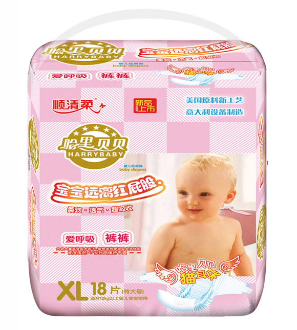 哈里貝貝嬰兒紙尿褲XL18