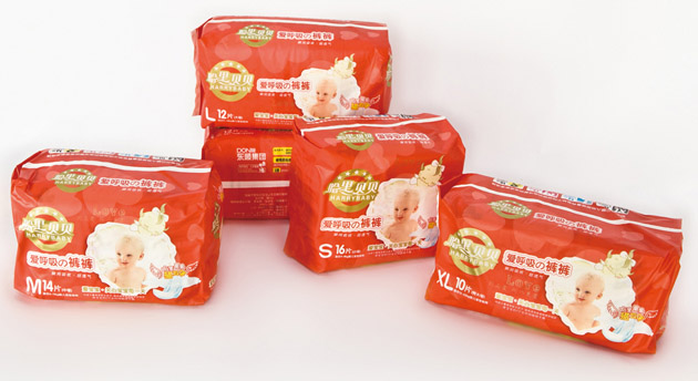 哈里貝貝嬰兒紙尿褲