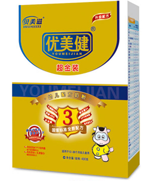 優(yōu)美健超金裝幼兒配方奶粉3段