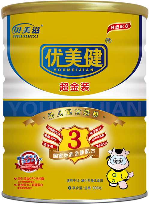 ��(y��u)���������b�׃��䷽�̷�3�� �b