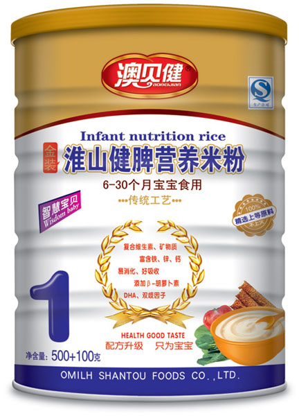 澳貝健淮山健脾金裝營(yíng)養(yǎng)米粉