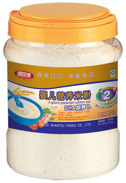 澳貝健DHA胡蘿卜嬰兒營養(yǎng)米粉