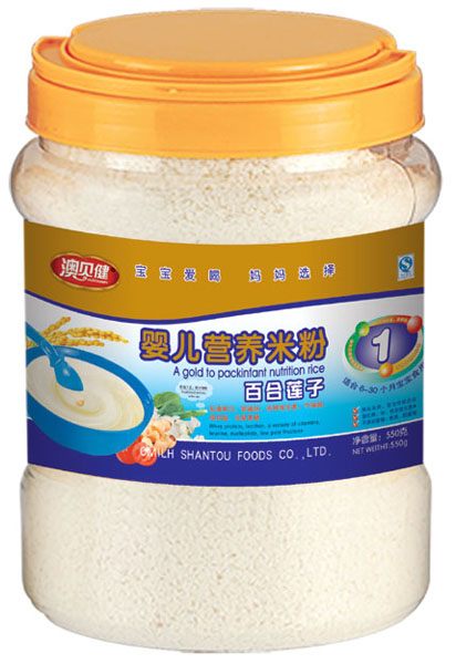 澳貝健百合蓮子嬰兒營養(yǎng)米粉