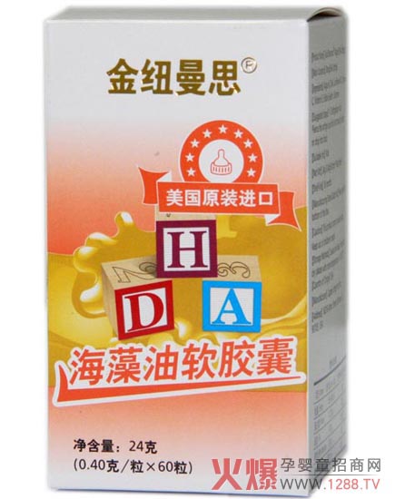 ��~��˼DHA������ܛ�z�҃�ͯ�b ׌��������