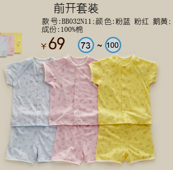 �׶��H��ǰ�_(k��i)���b