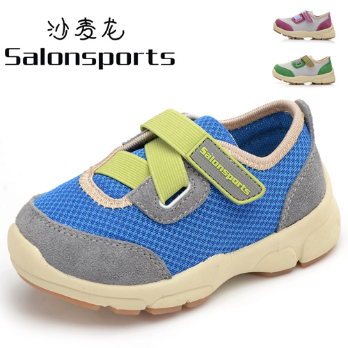 ɳ�������{(l��n)ɫ�W(w��ng)�񌚌�Ь