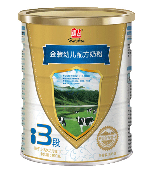 �xɽ���b�냺�̷� ���ͨ���Ƀ�(n��i)����ĺ��o(h��)