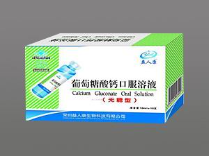 ���������}�ڷ�Һ