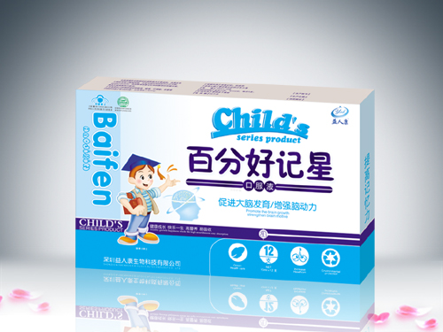 百分好記星口服液