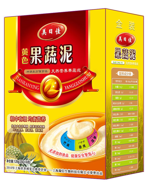 ���ռ��Sɫ������