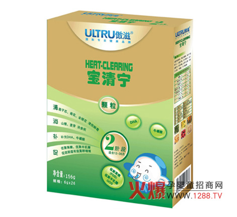 ���̌��匎�w�� ���������(zhu��n)��