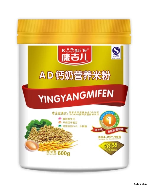 康吉兒AD鈣奶營養(yǎng)米粉1段