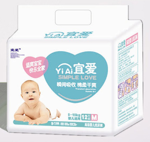 宜愛高級嬰兒紙尿褲M12