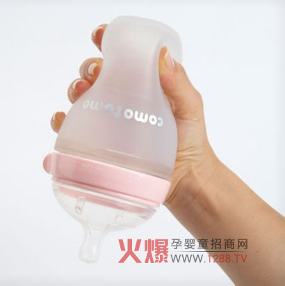 Comotomo��ƿ �����ĺܺõ��x��