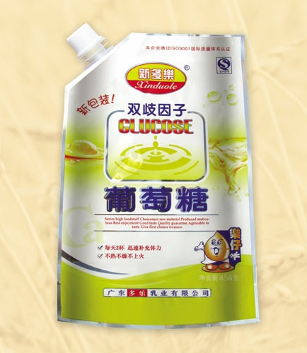 新多樂(lè)雙歧因子葡萄糖