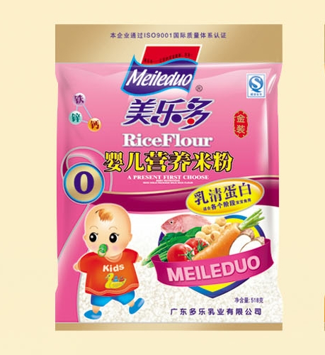 ���������b���嵰�׋냺�I(y��ng)�B(y��ng)�׷�0��