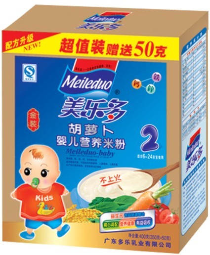 美多樂盒裝胡蘿卜嬰兒營(yíng)養(yǎng)米粉2段