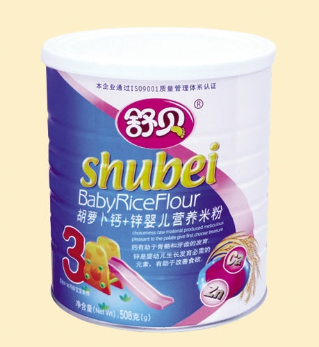 ��ؐ �b���}���}+�\�냺�I�B(y��ng)�׷�3��