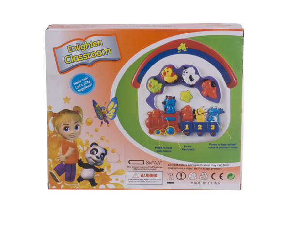 快樂農(nóng)場音樂火車