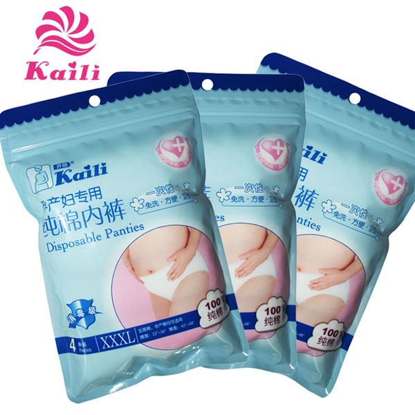 �_(k��i)���Юa(ch��n)�D��(zhu��n)�ü��ރ�(n��i)ѝXXXL4�l�b