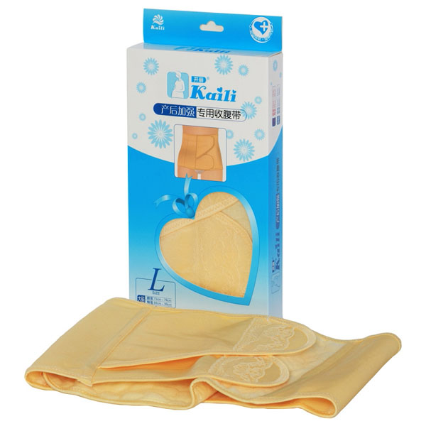 開麗產(chǎn)后加強專用收腹帶