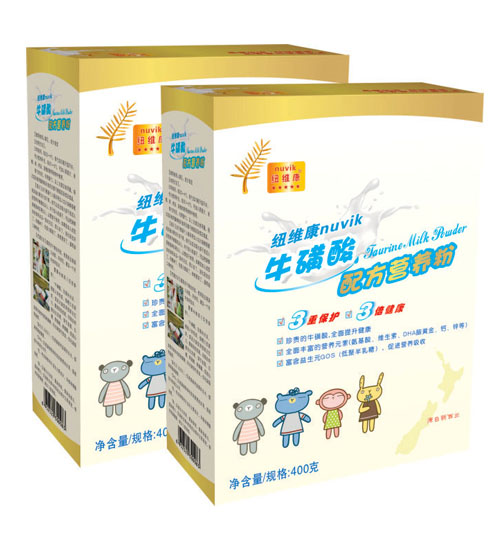 �~�S���������䷽�I�B(y��ng)�̷�