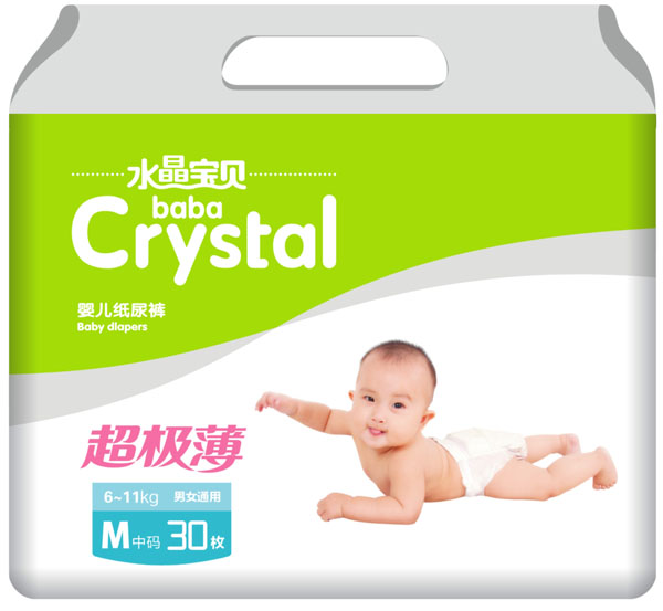 ˮ����ؐ����(j��)���냺����ѝM(m��n)30