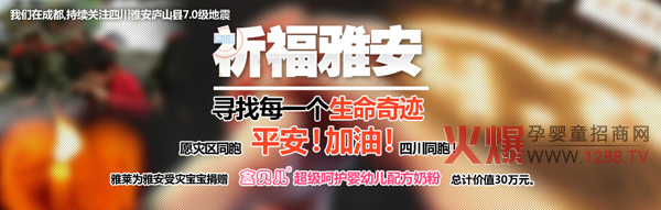 �Ű������д�������R���H���F(tu��n)��ٛ�rֵ��ʮ���f�M(j��n)���̷�