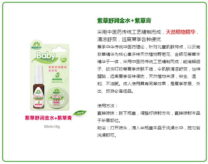 ���ɰ۲��ϲ��杙��ˮ+�ϴ���