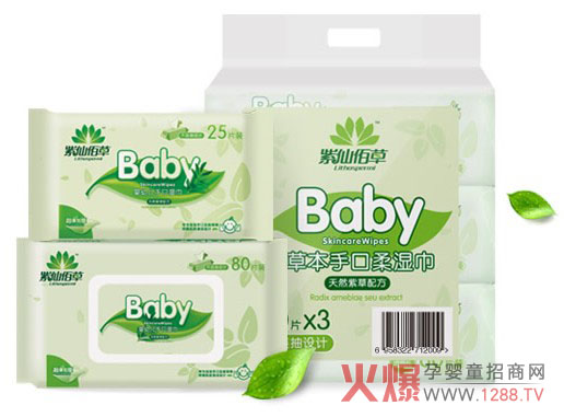 ���ɰ۲ݲݱ��ֿ����� �ϲ��䷽����Ӻ�