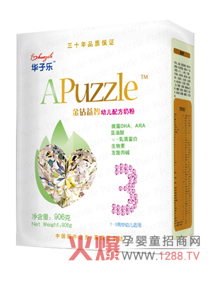 Ʒ�|(zh��)Դ�ڌ�(zhu��n)�I(y��) �A�Ә�(l��)���@�����׃��䷽�̷�