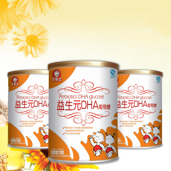 ����?q��)�����ԪDHA������