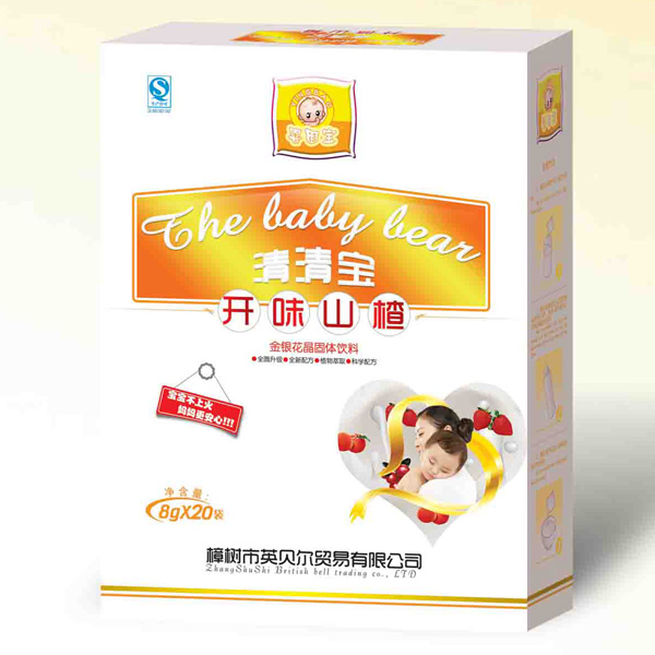 嬰因?qū)氶_(kāi)味山楂清清寶