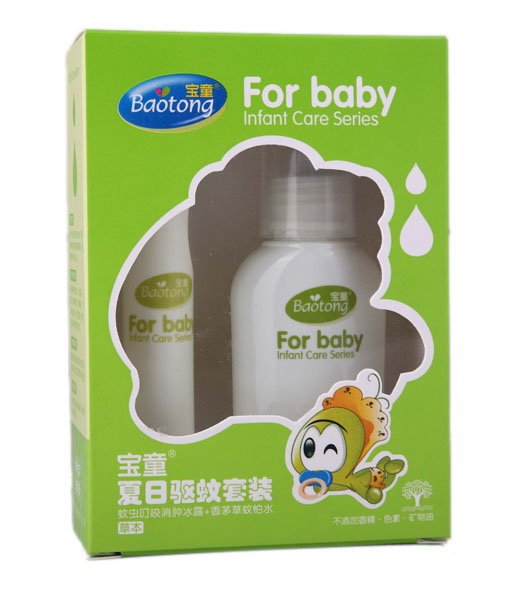 ��ͯ��������(y��u)�������(q��)�����b