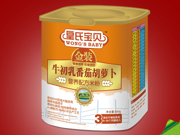 ���ό�ؐ���b500gţ���鷬�Ѻ��}���I�B(y��ng)�䷽�׷�3��