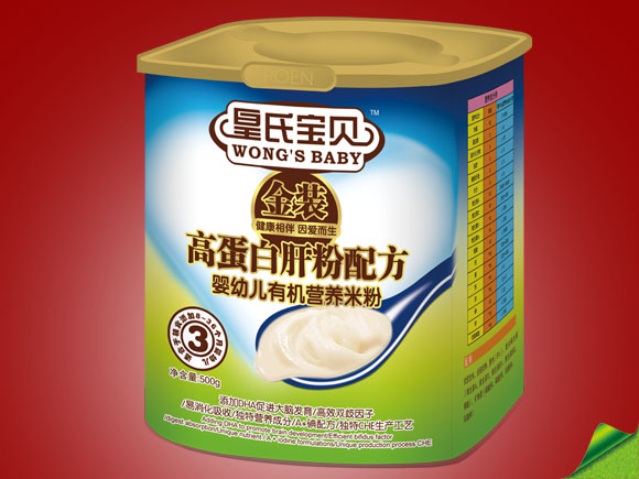 皇氏寶貝金裝高蛋白肝粉配方營(yíng)養(yǎng)米粉3段