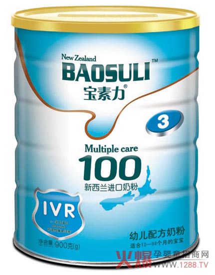 �̷��е�ٮٮ�� ���������o100�׃��̷�