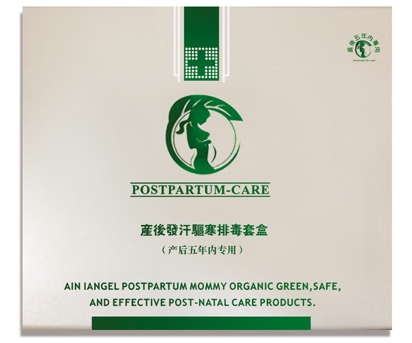 產(chǎn)后發(fā)汗驅(qū)寒排毒套盒(5年內(nèi))