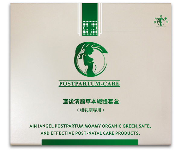 產(chǎn)后清脂草本纖體套盒(哺乳期)
