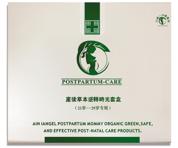 產(chǎn)后草本逆轉(zhuǎn)時光套盒23-29歲